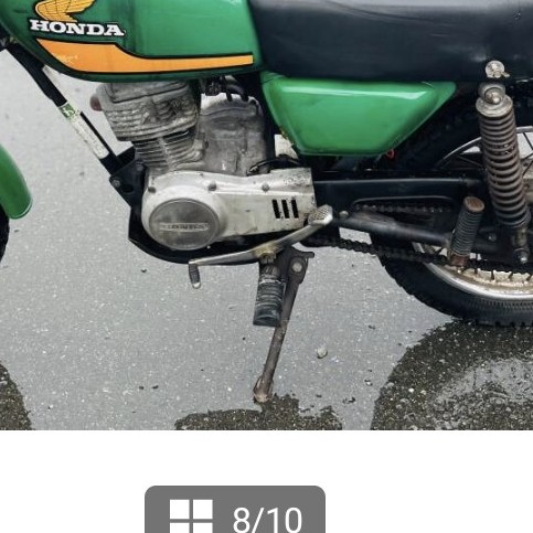 HONMACD125T's tweet photo. ヤフオクに出てるXE75に激レアシーソー式チェンジペダル付いてる！って見つけたけど、これベンリィのペダル流用してるのかな

カタログの写真と形状が違うな https://t.co/P89VT66pUG
