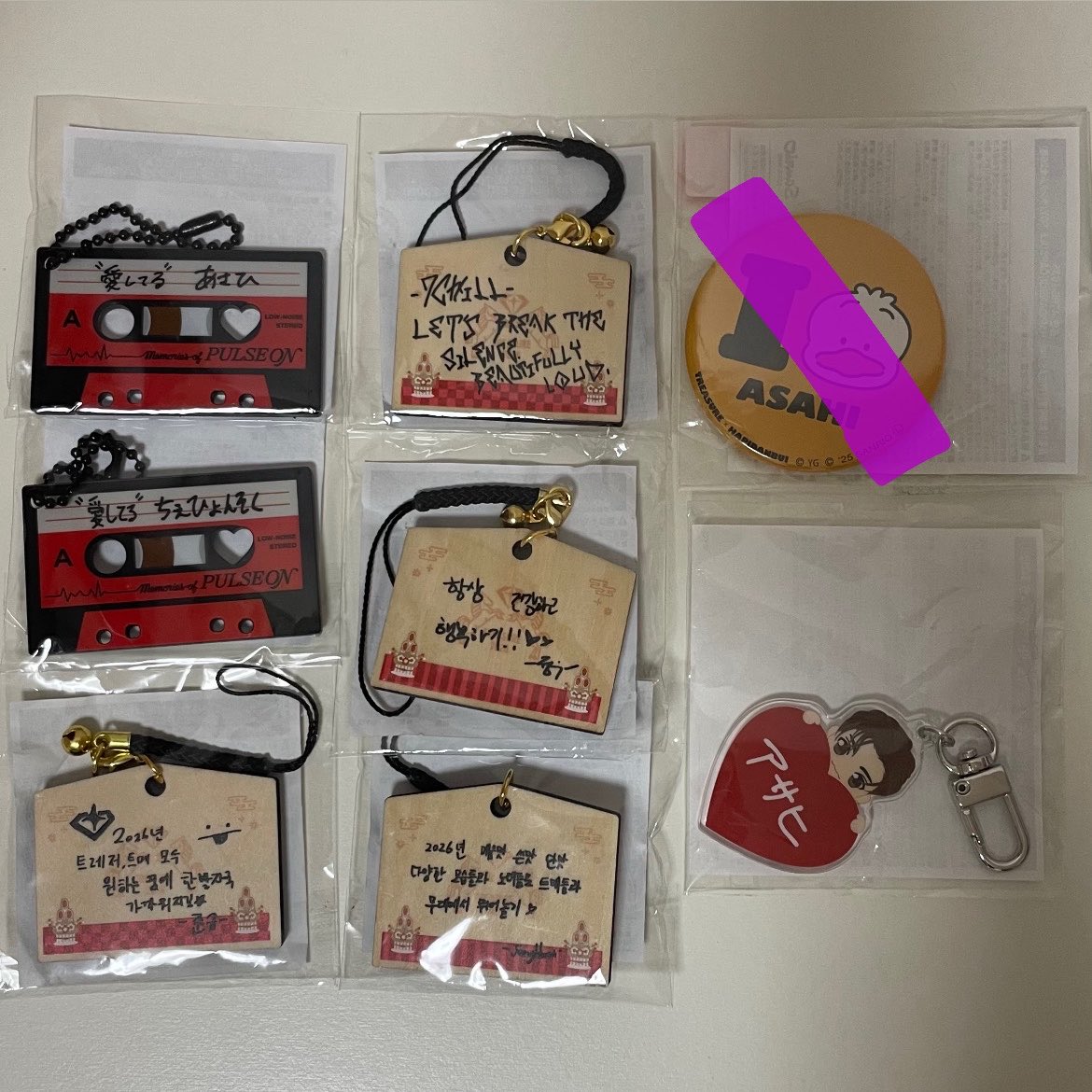 uiixaf's tweet photo. treasure 交換　買取

【譲】　リプ欄続きます
【求】　買取(〜定価+送料)PayPay
🌟カプセルトイのみの場合3点〜
🌟アサヒは条件いい方優先

郵送または7/20、8/1.2(会場)手渡し

お気軽にお声掛けください🙇🏻‍♀️ https://t.co/10bEguzcRU