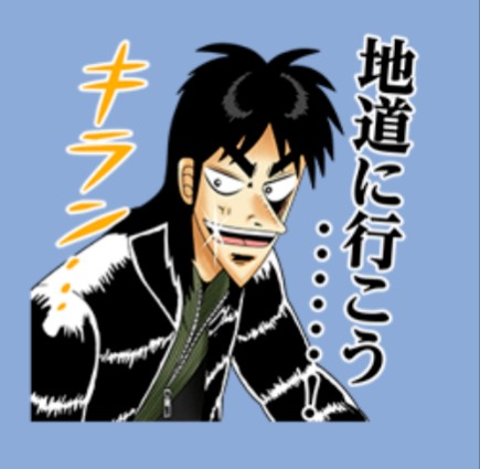 espowr2000's tweet photo. かすってはいる
ただ詰めが甘い
来週からそこを突き詰めて当てたい https://t.co/MviUO0g1MC
