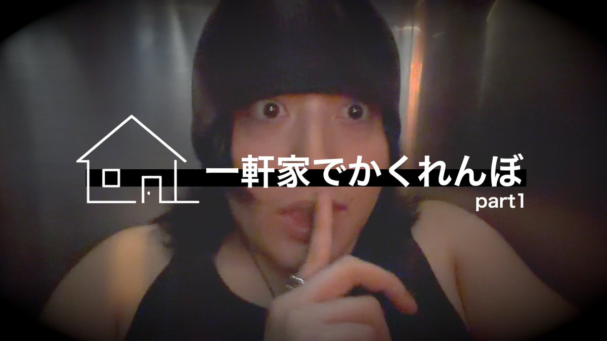 SUPER★DRAGON tweet media