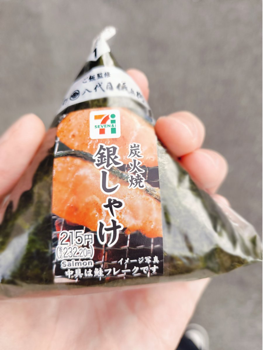MORO_MAIN's tweet photo. 意識は高く https://t.co/kO2o9UrT7i
