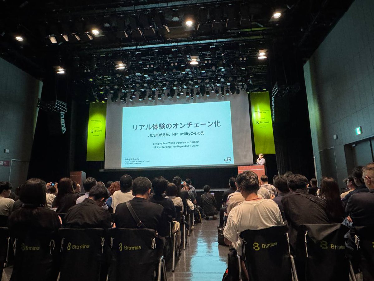 Japan Blockchain Week tweet media