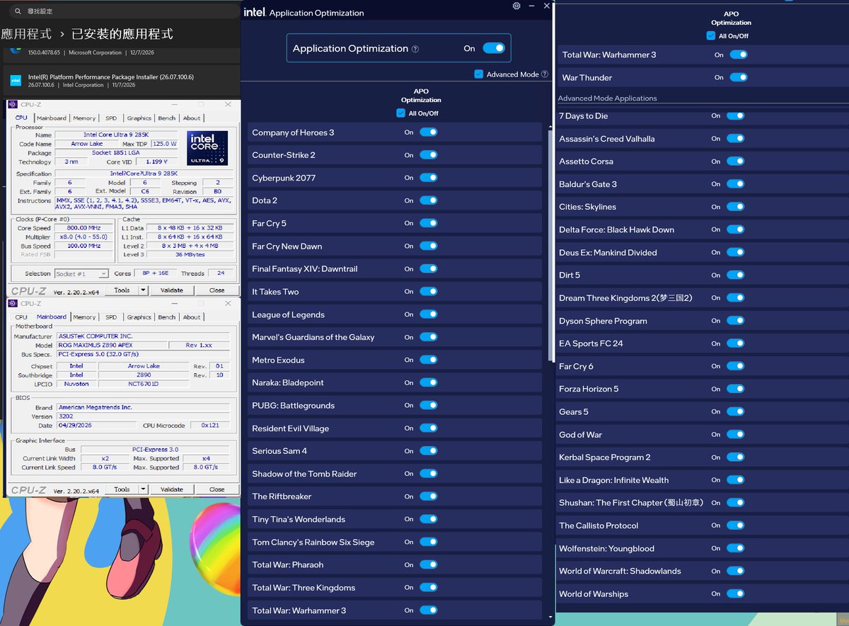 unikoshardware's tweet photo. few updates on intel apo and intel ippp.

there is a new intel apo update v9.1.10010.2405 (jun 15). but for 14th k/kf sku like 14900kf, you also need to install the latest Intel ippp. unfortunately, no new game titles are supported yet.

there is a new intel ippp update v26.07.100.6 (jul 07). intel officially adds support (validated) for the intel 200s like 285k. i checked with my 285k on asus m16a, there is still no intel bot support for arrow lake 200s.

intel ippp v26.06.100.32 (jun 08)
https://t.co/RPn9Nx2Mc5

intel ippp v26.07.100.6 (jul 07) the latest one
https://t.co/CmSB7e5Yzt