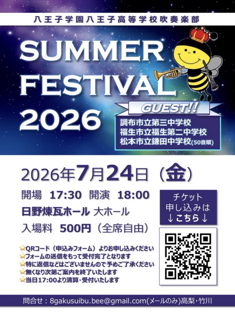 HNBCrBsbIAAlc2F?format=webp&