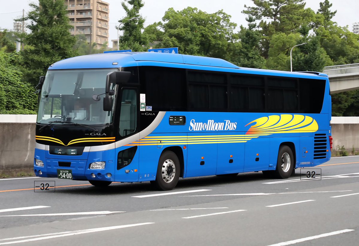 大新東 Daishinto なにわ230あ5400 2PG-RU1ASDJ 2024年式 [ 大 阪