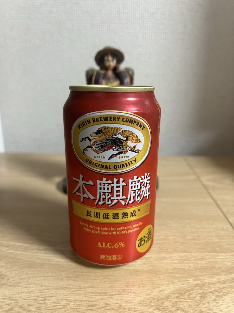 はいと | 配当金待機中 tweet media