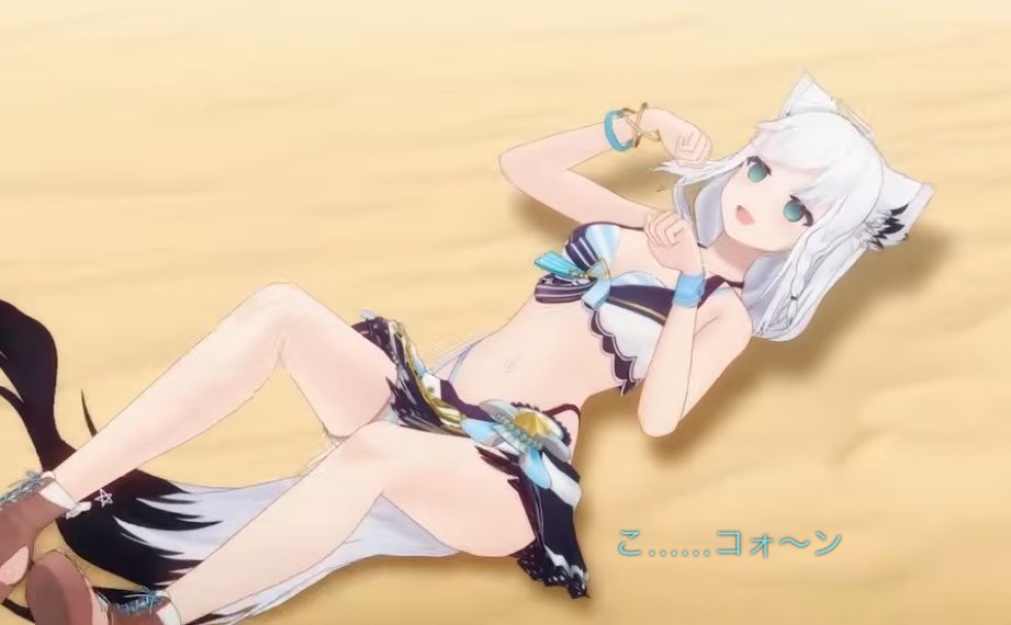 フブちゃん？？？？？？？？？？？？？？？？