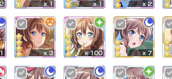 この投稿をした2年前の自分… お前のその「☆4の被りが3桁になる絵面が