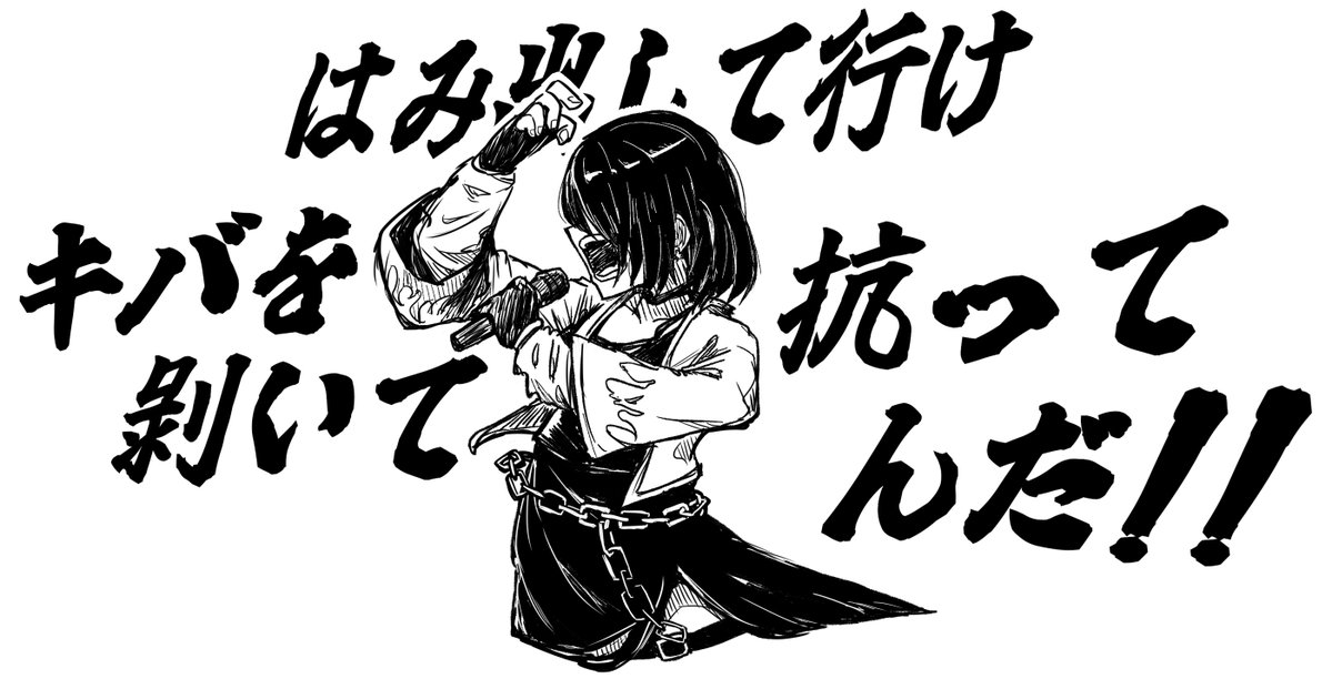 bachi2580's tweet photo. フラストレーションガール https://t.co/3J1ULZ6gbr
