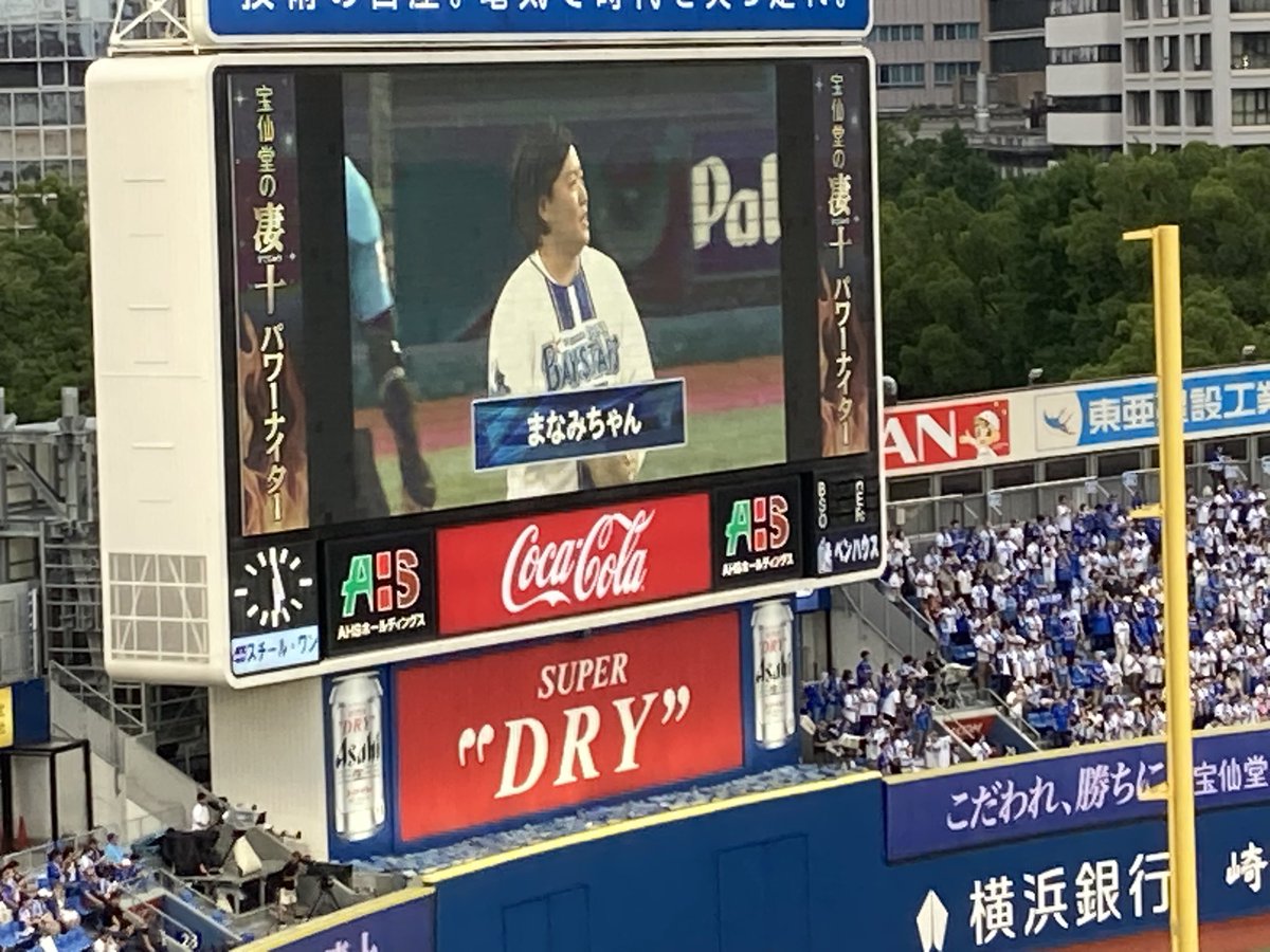 うじゃ。 tweet media