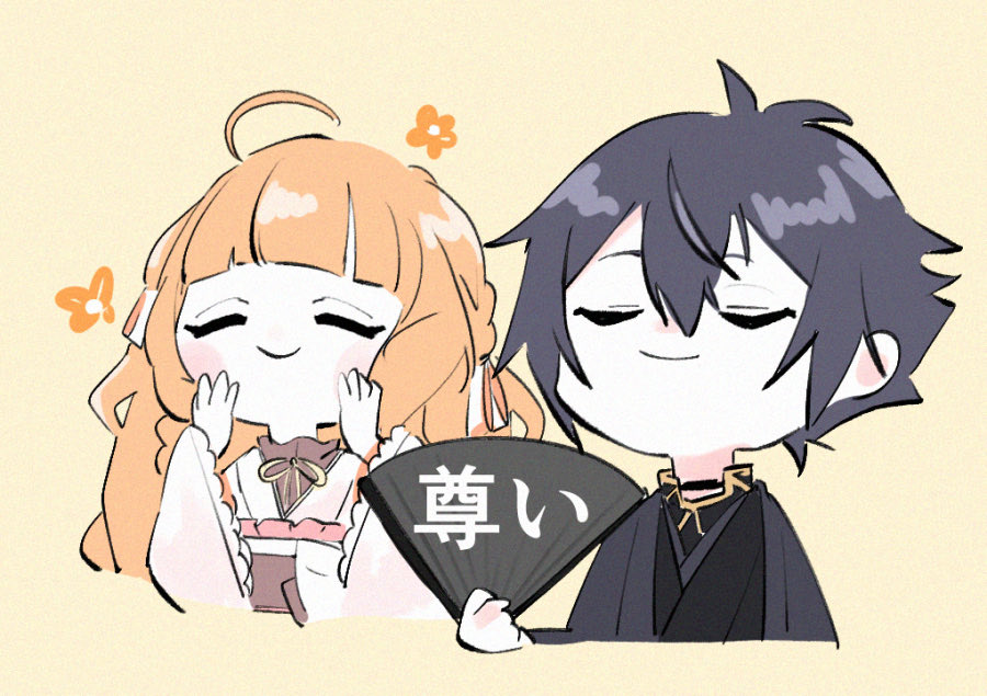 mamatoff5's tweet photo. と、見守り雛菊×狼星 https://t.co/lv10jF7Xre