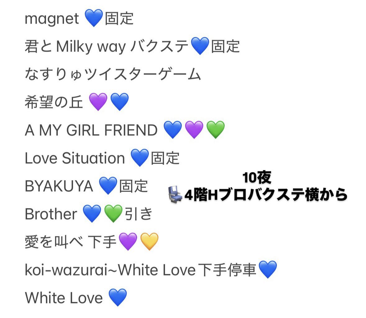 nyamanny00's tweet photo. 🅰️CEes 🅰️🤫💤 えイシーes 🎥
🐜日月 🐜明🗼 ⑦/⑩ ⑪ ⑦/①① ☀️🌇🌙🌃

🐿ト

ファン🈂️タタ数✨️
詳糸田DⓂ️まで

美👦🏻 🅱️👦🏻 🙋‍♂️🙋‍♂️ 🥷 忍ja 
💚💛🧡💙💜 uki所 🍆 深da 🈂️🐻 🐉我 https://t.co/8m7i79rnUF