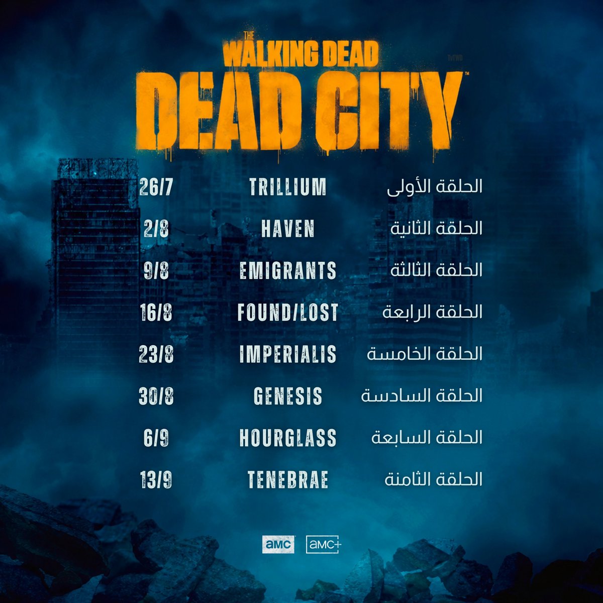 TWD™ tweet media