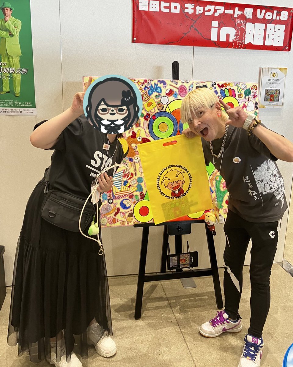 makkuro usagi®︎ (@makkuro_usagi_h) / Posts / X