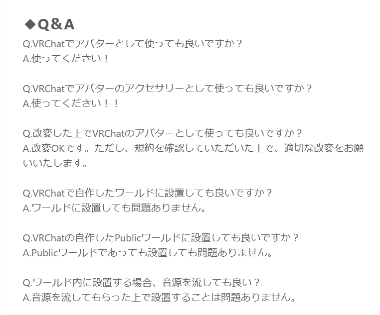 Virtual_Market_'s tweet photo. ﾎﾟﾎﾟｰﾎﾟﾎﾟﾎﾟﾎﾟ♪　ﾎﾟﾎﾟｰﾎﾟﾎﾟﾎﾟﾎﾟ♪
VRChat向け【呼び込み君】3Dモデル発売‼️

【あの音】が鳴るギミック付き🎶🎵
ワールドに置いても良し❗️アバターに身につけても良し‼️
あなた自身が呼び込み君になっても良し⁉️

Vket公式BOOTHで発売中です✨️
https://t.co/3J6b0QNfUl