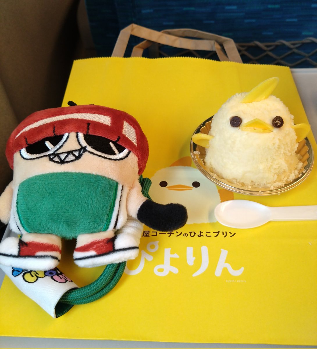 Naffu_Besty's tweet photo. こけら落とし公演からの
初ぴよりんwithレッチキ

推し旅も聴いたよー https://t.co/hR9JoXpoPd