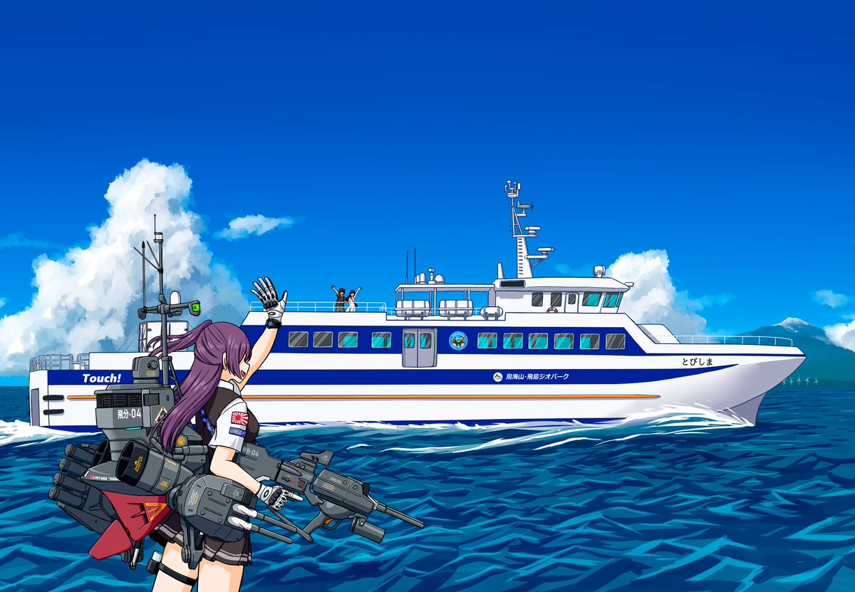 samusara1024's tweet photo. 2026.06.28 FLEET DOCK 改 初頒布
プレハブ分遣隊（概念）艤装設定資料集
『FLEET GIRLS TECHNICAL ORDER Vol.2』より
 
「エスコート」 https://t.co/3XEgDBaizo