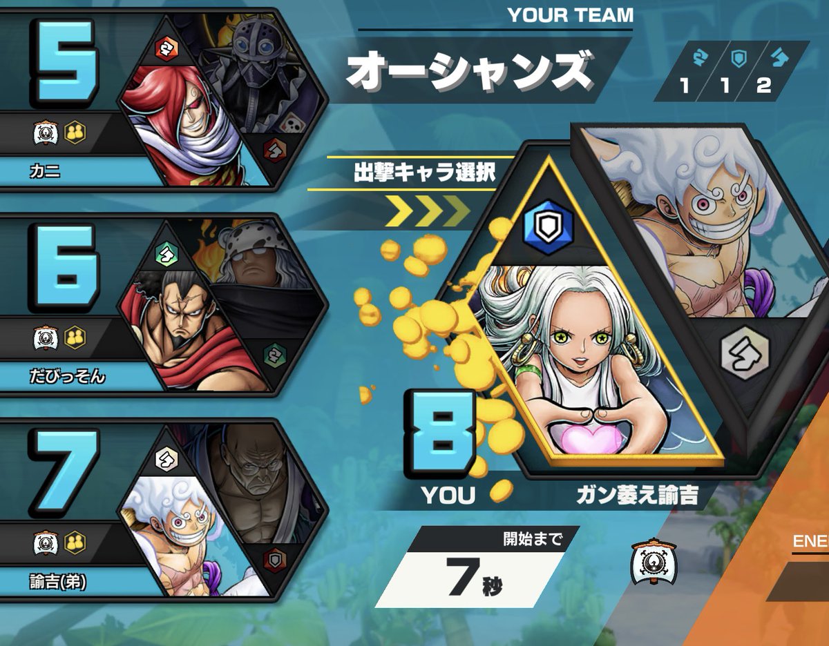 R_ykc_U's tweet photo. 両方まともなキャラ連れてきたの
2人しかいない時に限って
エラー発動した私が1番下で大爆笑🧑🏻‍🦲

猿扱いしてきた同盟員に
アプーの刑発動したら
おもくそ楽しんでて草 https://t.co/nilo2RID9p