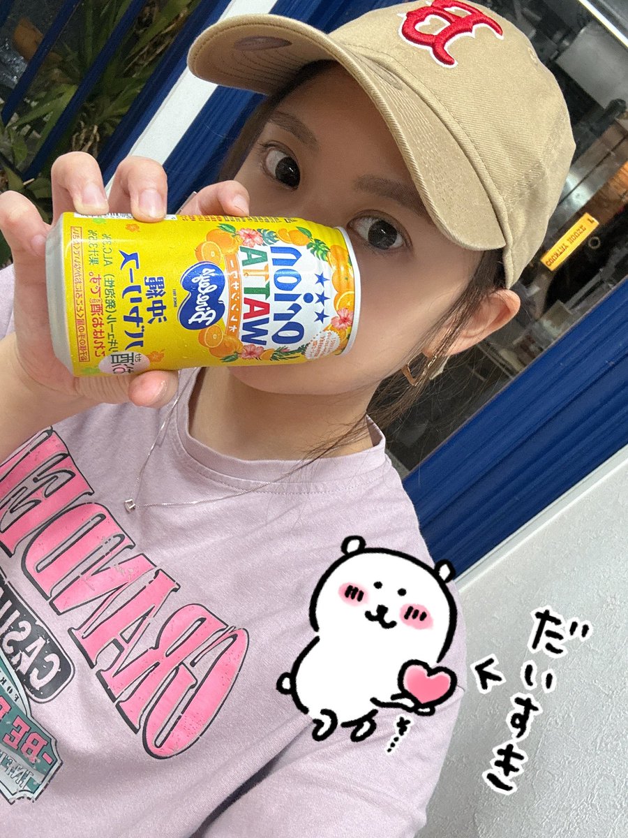 BAR1996691's tweet photo. 出勤前にエネルギーチャージ。💪✨✨✨笑

タコス＆チャップステーキ、めっちゃ大好き。。。。🥹💗✨✨✨✨

#SM
#SMバー
#西日暮里
#チャップステーキ
#タコス https://t.co/Rc090xjhHU