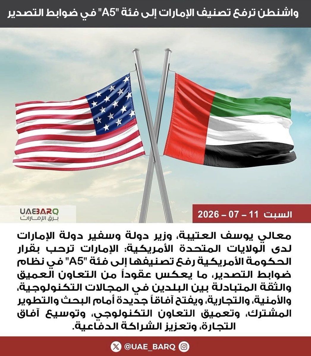 wlduae86's tweet photo. الحمدلله والشكر  في ناس بتموت قهر https://t.co/A6lF3tfJW2