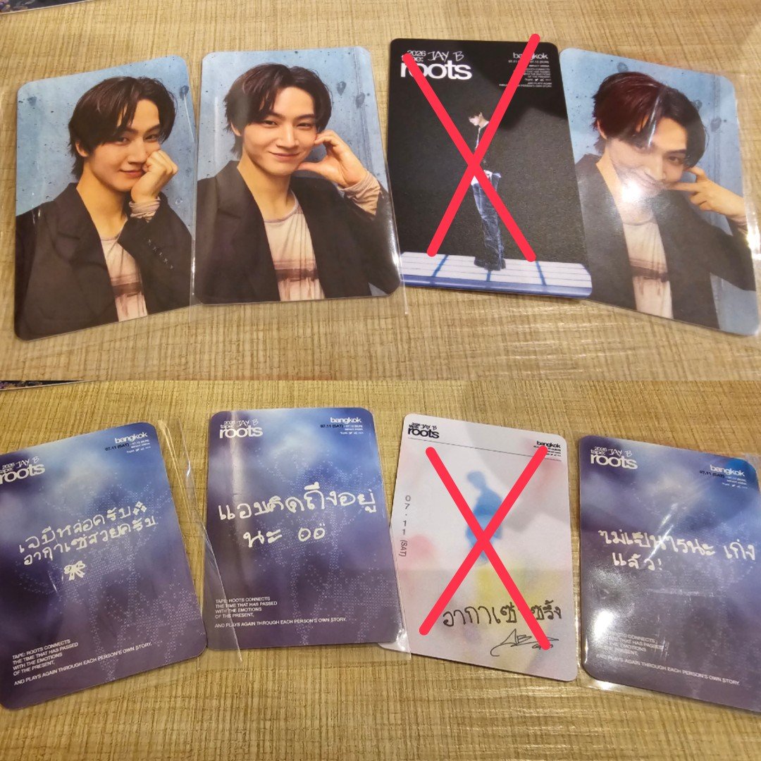 MBYIMYIM's tweet photo. ปล่อยการ์ดเจบี วันเสาร์ ค่ะ
 
ใบละ 250 ฿  ส่ง 30 ฿

#2026tape_roots_bangkok
#2026tape_roots_bkk
#JayB https://t.co/dvvYKNI03A