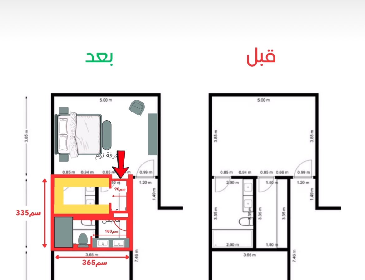RawanAMustafa's tweet photo. أحيانًا ما تحتاج مساحة أكبر تحتاج توزيع أذكى مجرد تعديل اتجاه الحمام ومكان المدخل خلّى:
✅الحمام أكبر
✅غرفة الملابس تستوعب تخزين أكثر
✅حركة الدخول أريح وأرتب
هاي التفاصيل هي اللي بتفرق بين مخطط عادي ومخطط مريح لسنوات.
#تصميم_مخططات #تصميم_معماري https://t.co/n6d3vZmuGE