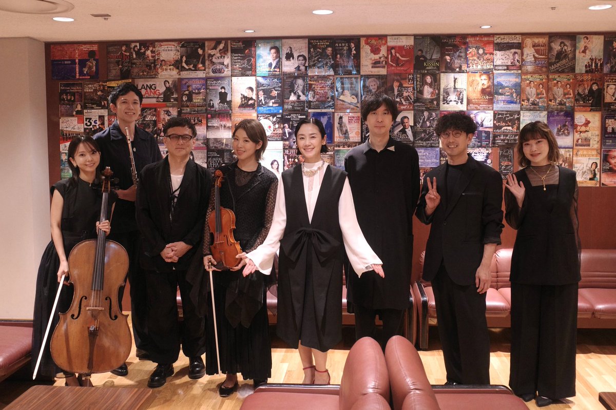 CelloArisa's tweet photo. #原田知世 Acoustic Ensemble Tour 2026 
7/10の葛飾公演、そして本日の名古屋公演ありがとうございました✨ 

知世さんの美しい歌声と、豊かなホールの響きの中でのみなさんとのアンサンブル、贅沢なひと時です。

次回は軽井沢🌿楽しみです✨ https://t.co/yfY0a7g3FX