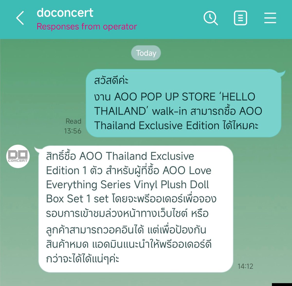fallinginyibo85's tweet photo. ไม่ประทับใจเงื่อนไขนี้ ค่อนข้างบังคับกันเกินไป

หากต้องการซื้อ AOO Thailand Exclusive Edition ต้องซื้อ Box set เท่านั้น

#小嗷AOO #AOOHelloThailand
#AOO_PopUp_Thailand https://t.co/poWG2jqD1Z