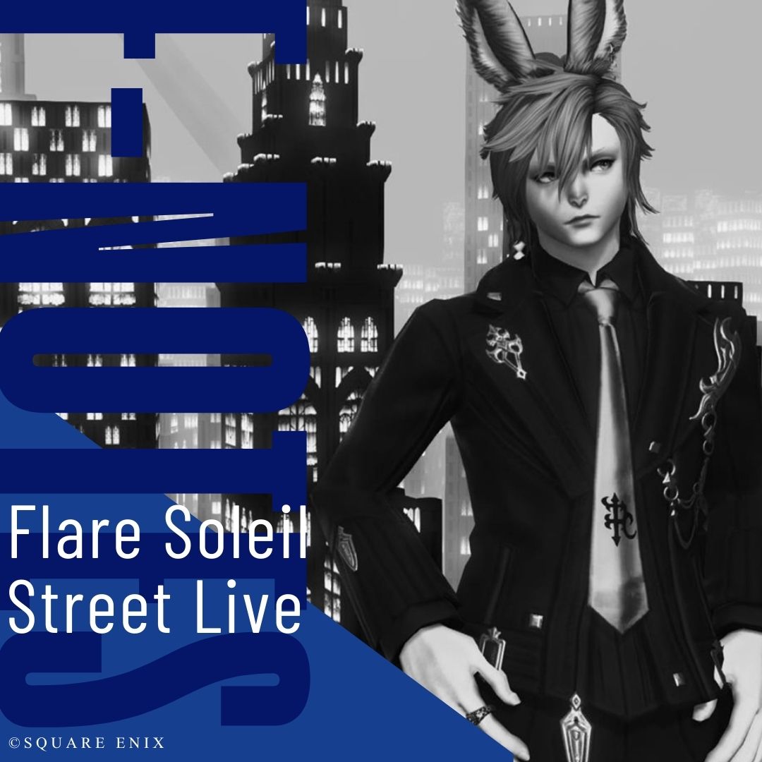 FlareSoleil's tweet photo. ✨告知✨
今週末、路上ライブ「F-notes」を開催！
久々の景色シリーズ‼️

【アーモロートでJazz特集】🌃🎹

静かで都会的な景色とJazzを楽しみませんか？
是非、遊びにきてください！✨

📅7/18 (土) 22時～
🌐Gaia/Ridill 
🌃アーモロート/アコラの塔 (X:8.4,Y:23.9 Z:5.1)

#Fnotes https://t.co/t7jN14NOev