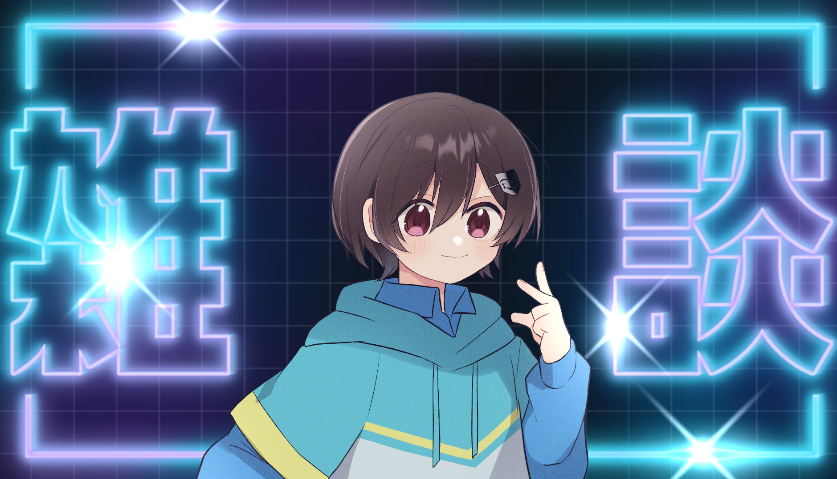 ry00221's tweet photo. 19時から配信します！！

https://t.co/wNJodPkO5a https://t.co/Bb1ekXw8vv