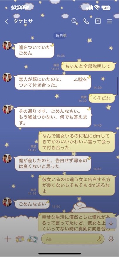 古ん☺︎ tweet media