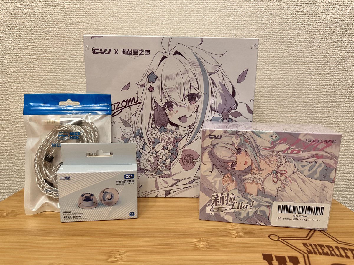 slaveusagi's tweet photo. 私は悪くない。プライムデーが悪い。 https://t.co/zBXsBFkTMQ
