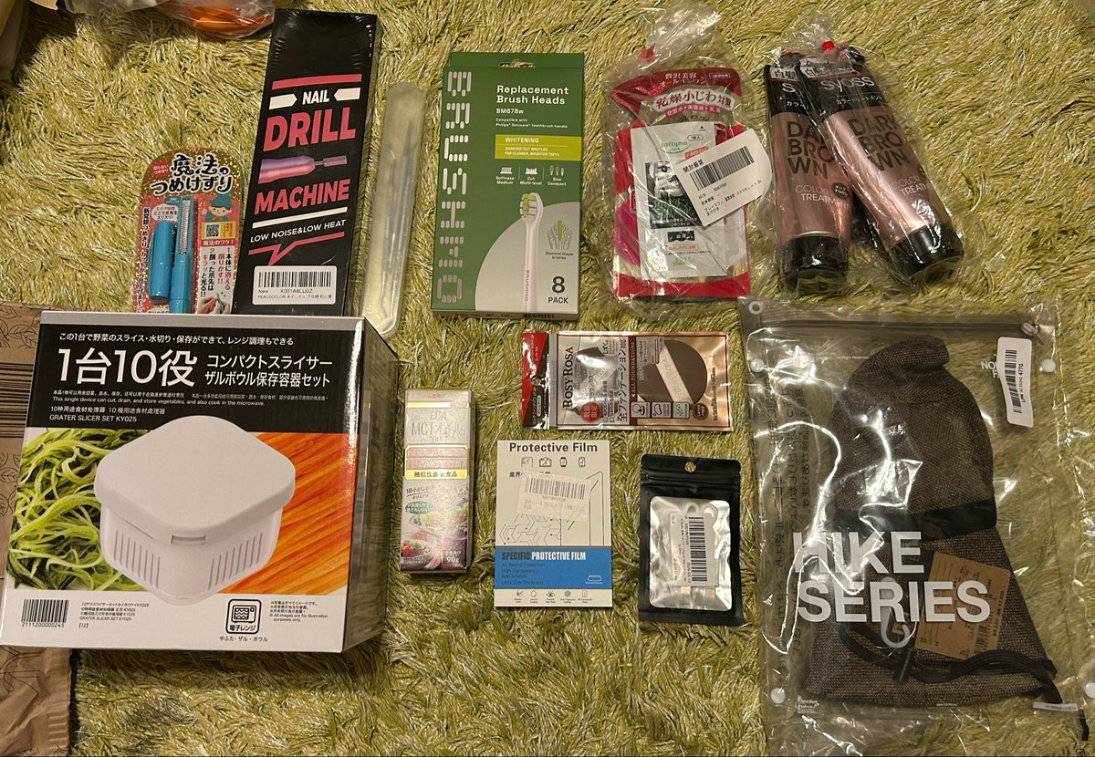 znunko98's tweet photo. #Amazonプライムデー 購入品がどっさり届いてた！！旅行の洗濯中に半分くらい開封終わった！
細々したものは引用元のツリーに入れてないけどまだまだ買ったよ！！

セール時期に最低価格で買い物したいマン

こう見えてスペック厨ガジェット好き人間なので本当はもっと語りたい… https://t.co/1Z7YtiQE1u