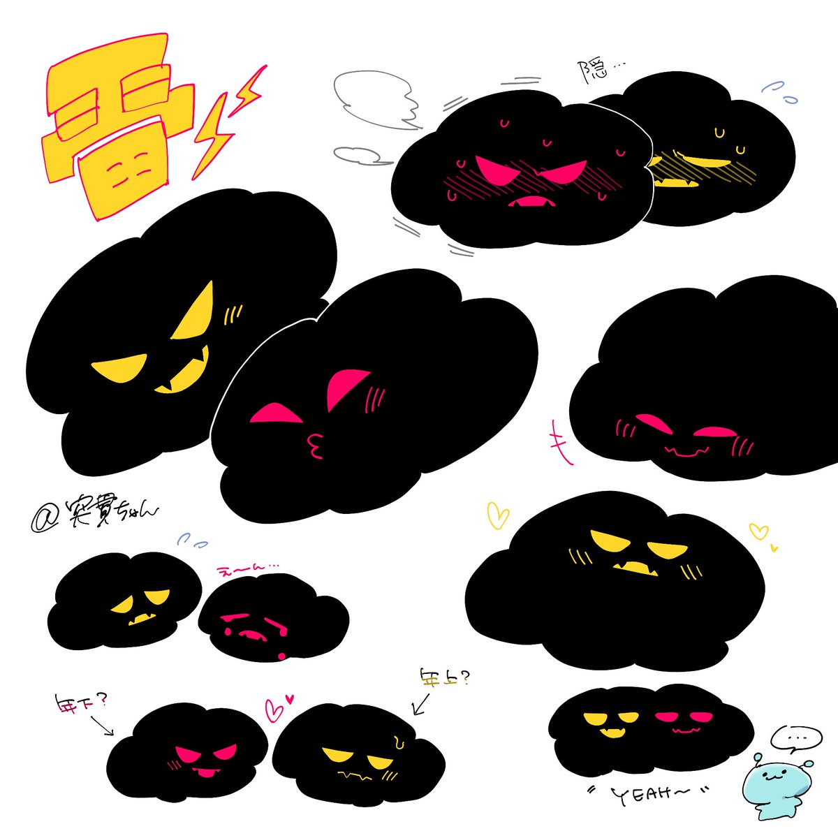 mochisaltmochi tweet picture