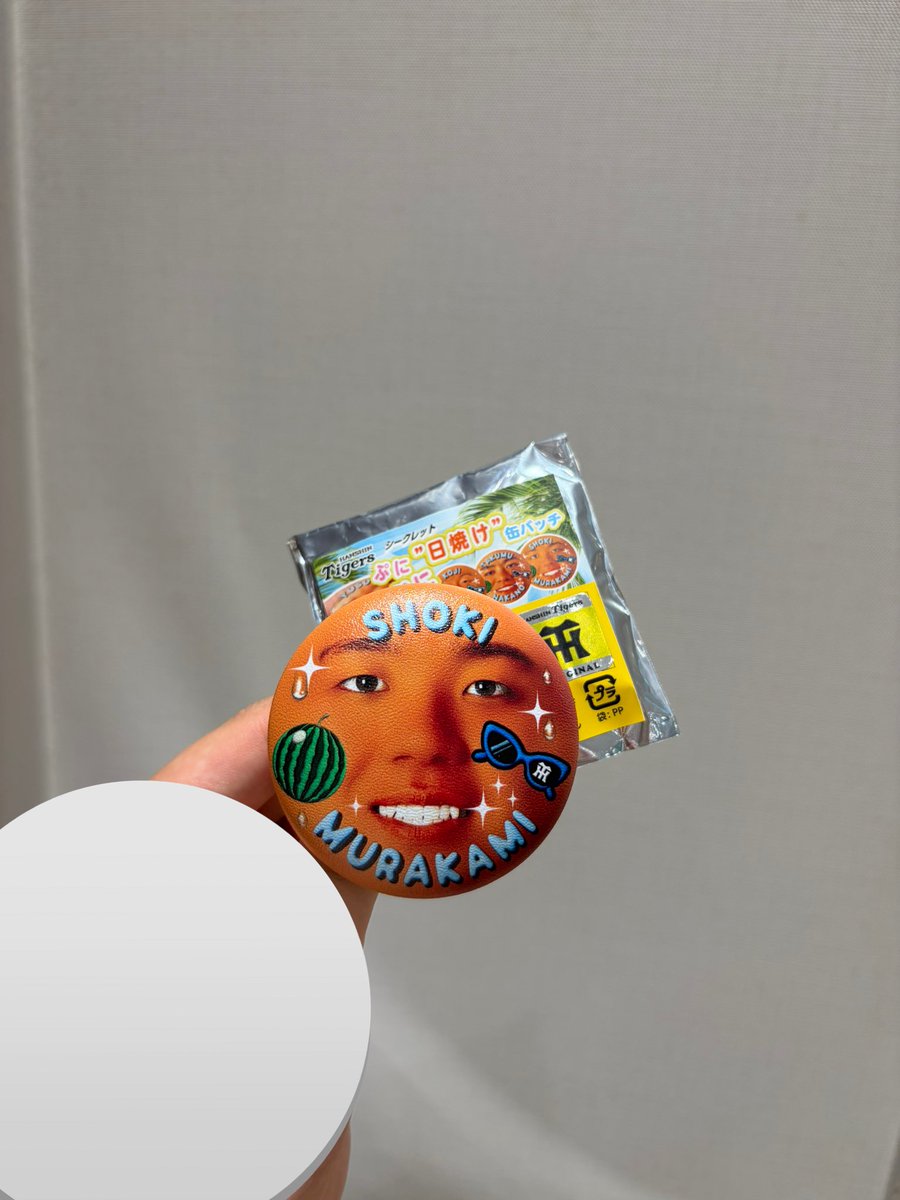 t_d_101's tweet photo. 【譲渡】阪神タイガース ぷにぷに缶バッジ

譲：村上

求：中野

ただいま現地3塁側内野にいます https://t.co/RcVLbgQFCe