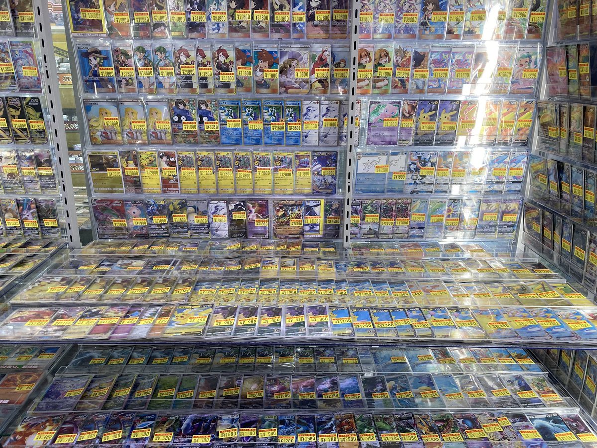 ワ*ン様 【ポケモンカード】6枚まとめ売り(傷アリ含む) ポケカ】【#ポケモンカード】 🔥🔥🔥傷アリ特価全力展開中