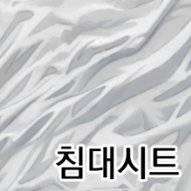 toonup2's tweet photo. ㅤ
⦁ 침대시트
ㅤ
by hyeon_kun
ㅤ https://t.co/VS0YkKuvKN