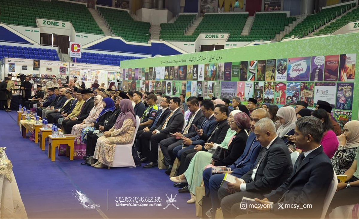 mcsy_om's tweet photo. تشارك سلطنة عُمان، ممثلةً بوزارة الثقافة والرياضة والشباب، في معرض بروناي الدولي للكتاب 2026، ضمن حضورها المستمر في أبرز معارض الكتاب الدولية، واستمرارًا لجهودها في إبراز المنجز الثقافي العُماني وتعزيز حضوره خارج الحدود. https://t.co/x60fwfBc5H