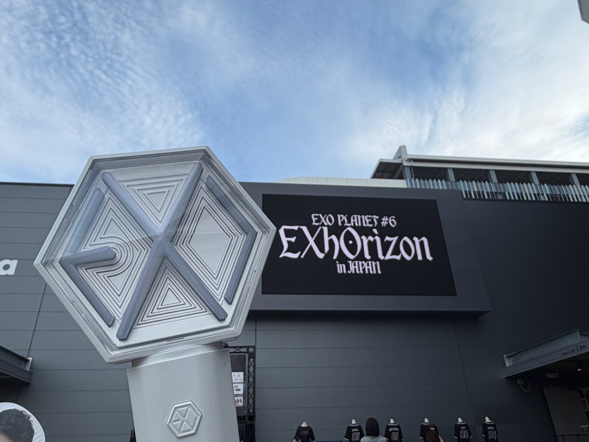 to_5men's tweet photo. 7/11 EXOららアリーナ
ステサイだったけど、距離的には近いし来れて良かった👏
私もスホみたいにRUNでまた泣いちゃった😭みんな楽しそうなんだもん〜来年の活動も楽しみ。5人のこと安心して待てる🩶みんな本当にかっこよかったな˘͈ᵕ˘͈ https://t.co/Ahxpd8DB8j