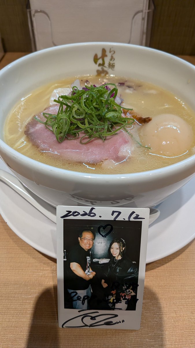 【まゆ】合計１点 Milkyway1部ログアウト。29日のZeppShinjukuワンマン前最後の無銭