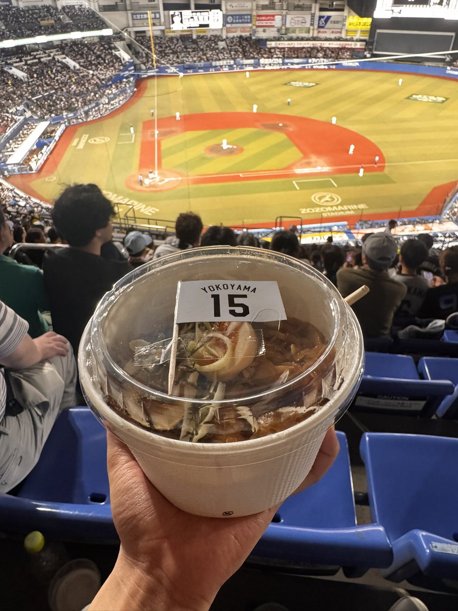 baseball_n_s_8's tweet photo. 昨日1年ぶりマリン現地でした〜✌🏻🙂‍↕️
ぼろ負けだったけど楽しすぎました^_^
またいつか千葉お邪魔しますね〜〜😌 https://t.co/6SPjqwcG9p