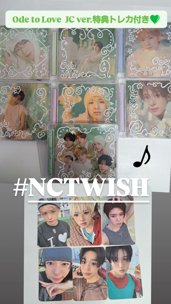 💚NCTWISH💚 Ode to Love JC ver. 特典トレカ付き✨ #モイザ #新大久保