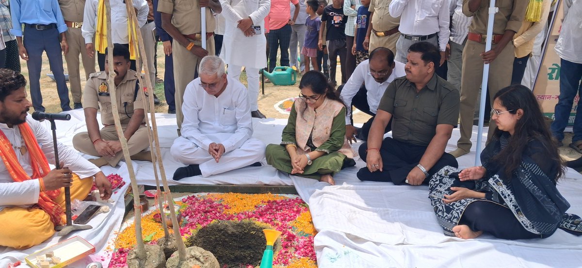 DM Amethi tweet media