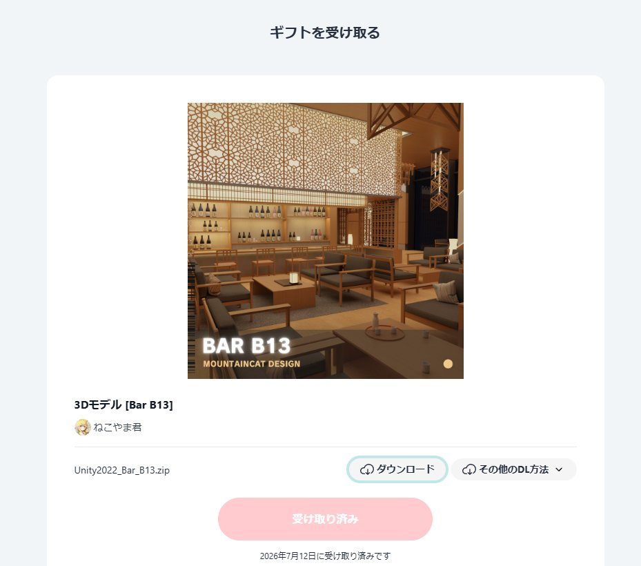 さ tweet media