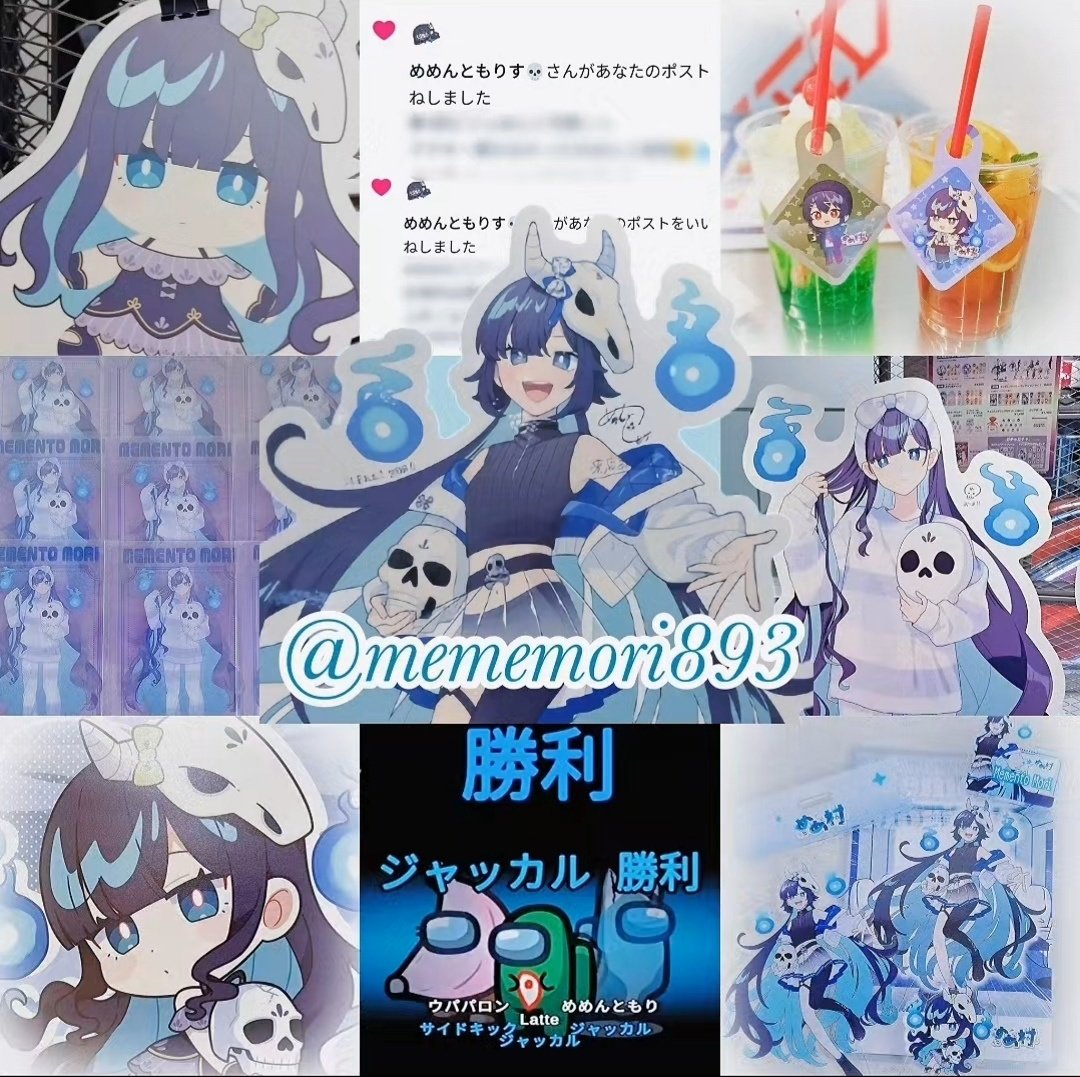 Na_0893's tweet photo. Tagೀ
画像の方が大好きな私に
挨拶だけじゃ終わらない友達をくださいっ.ᐟ
POPUP東京参戦予定ですっ👍🏻 ̖́-

❤︎・RT中心にメンションにてお迎えします🎶

リトリン
https://t.co/rXrBKPxMDV

 #めめ村好きと繋がりたい 
 #めめ村推しと繋がりたい 
 #めめ村好きさんと繋がりたい https://t.co/glSVZ8tRLI