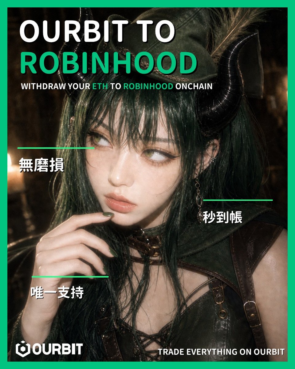 Ourbit 凹幣Intern (上了一堆美股版) tweet media