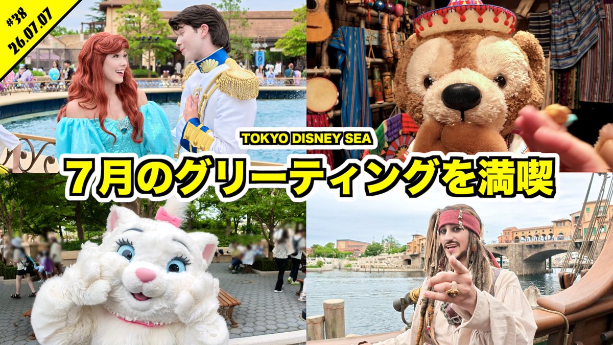 にゃんぺー (@nyanpei07) / Posts / X
