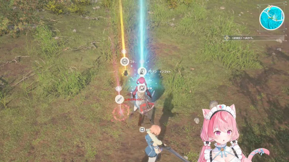 Stezzabomb's tweet photo. Thank you for the SAO stream Sakutan.
Today was pretty laid back compared to yesterday which is proof of how strong she has gotten.
It was great seeing her survive so many encounters and grinding some nice gear.
Truly a great time.
おつさくな～🎀🐾
#結城さくな 
#結城さくな生放送 https://t.co/OdB3n9ojaL