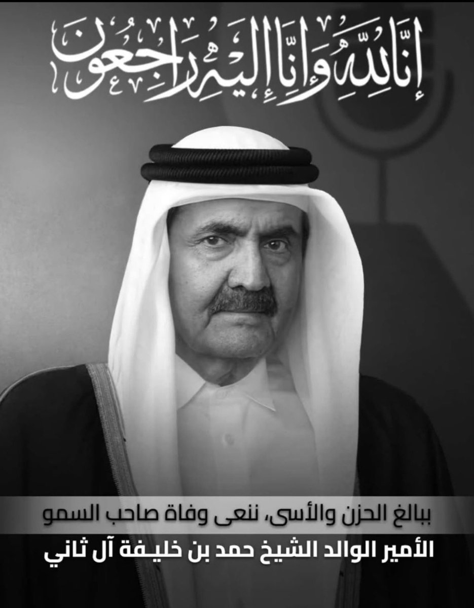 🇰🇼BnT KUW🇰🇼 tweet media
