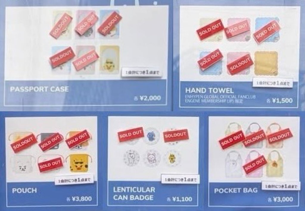 JUNGWON's “WONCHU” ENCHIN Pop-Up in Tokyo 🇯🇵 — Currently Sold